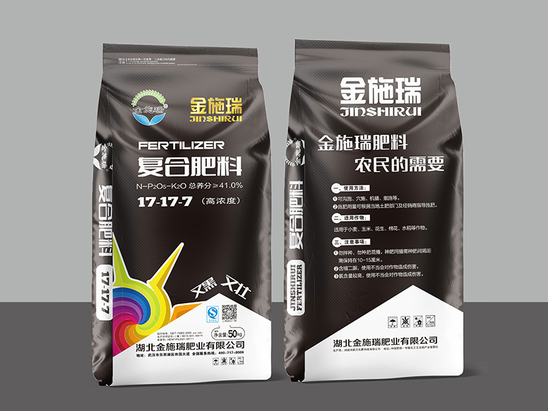 金施瑞17-17-7（50kg）