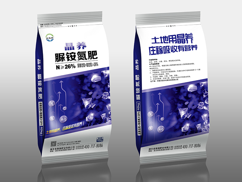 晶養(yǎng)脲氨氮肥26-0-0（40kg